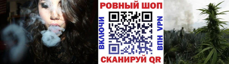 Псилоцибиновые грибы Сосногорск