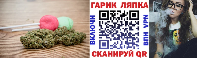 Cannafood марихуана  Сосногорск 