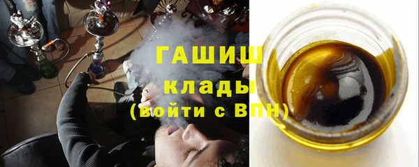 кокс Бронницы