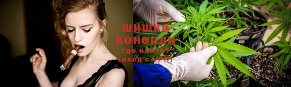 кокс Бронницы