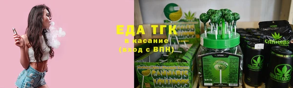кокс Бронницы