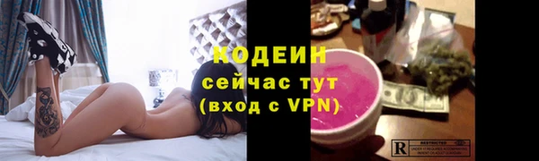 кокс Бронницы