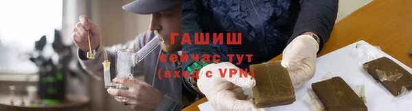 меф Бугульма