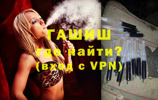 меф Бугульма