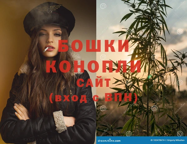 меф Бугульма