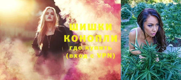кокс Бронницы