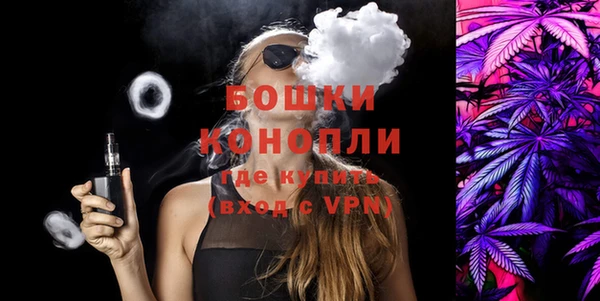 меф Бугульма