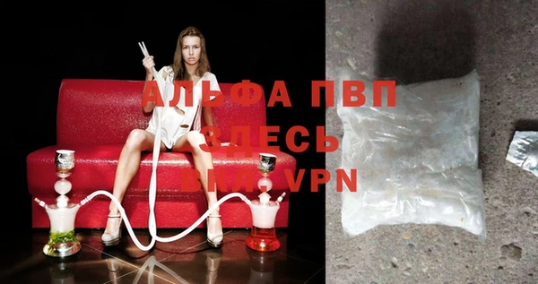 кокс Бронницы