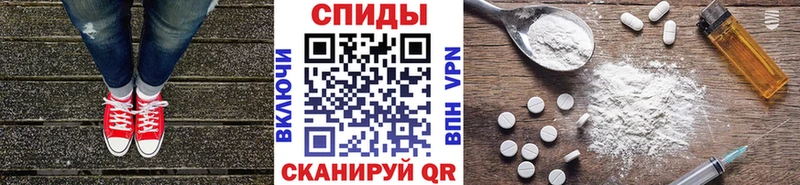 Первитин пудра  где продают   Сосногорск 