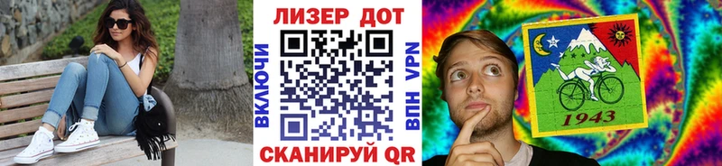 Марки N-bome 1,8мг  сколько стоит  Сосногорск 