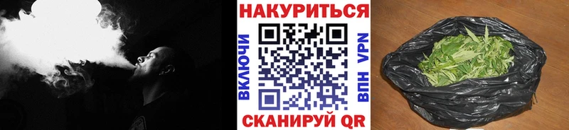 купить наркотик Сосногорск kraken tor Канабис Amnesia